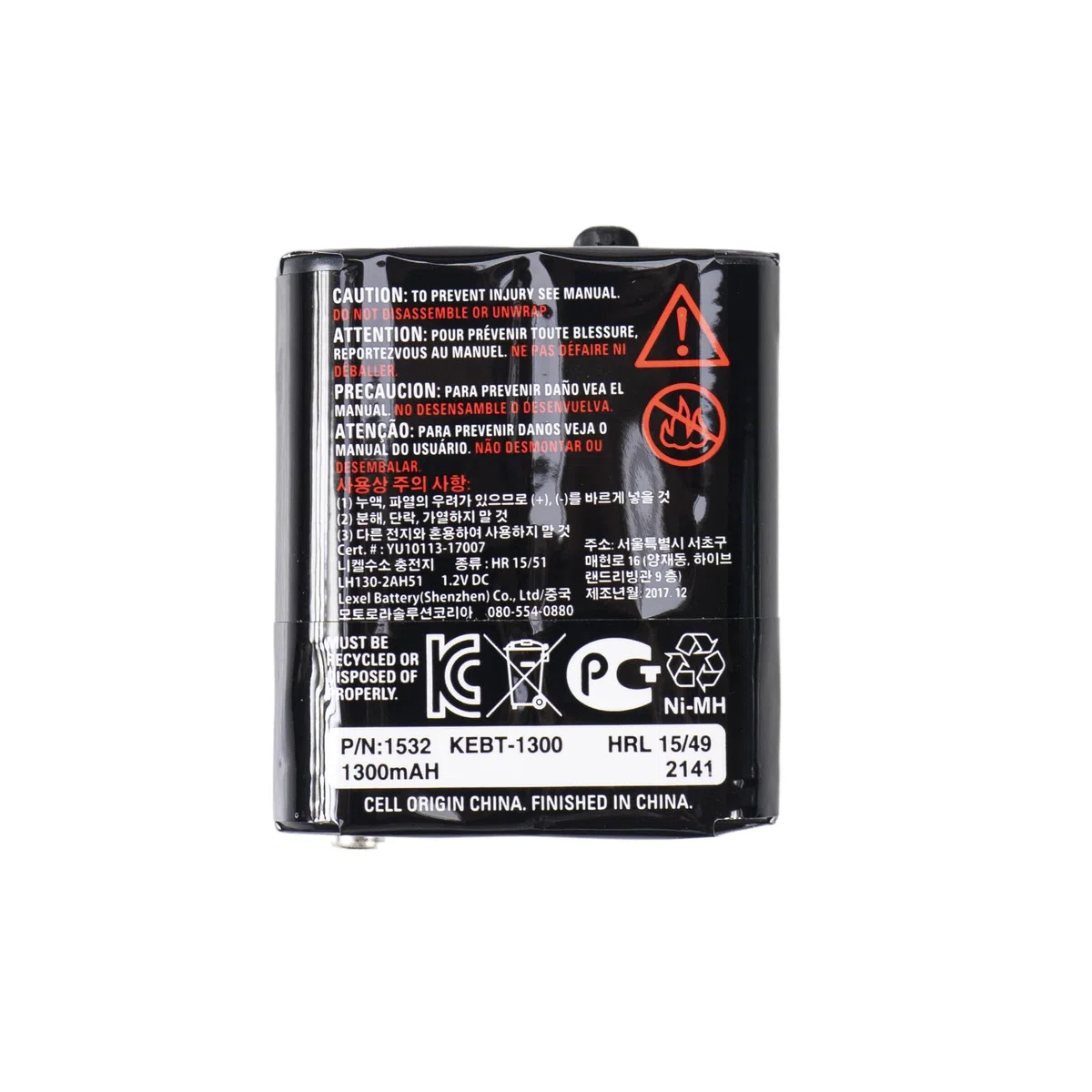 Motorola Bateria Walkie Talkie T82 Extreme Series
