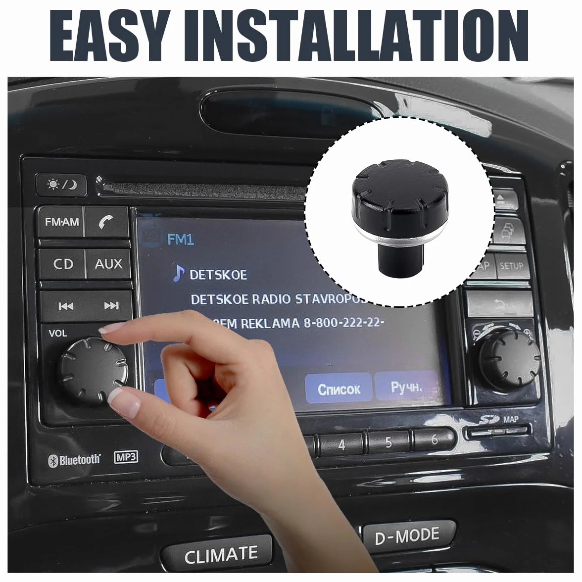 Botón de botón de radio sintonizador estéreo para Nissan Qashqai-juke X-TRAIL-NOTE-MICRA