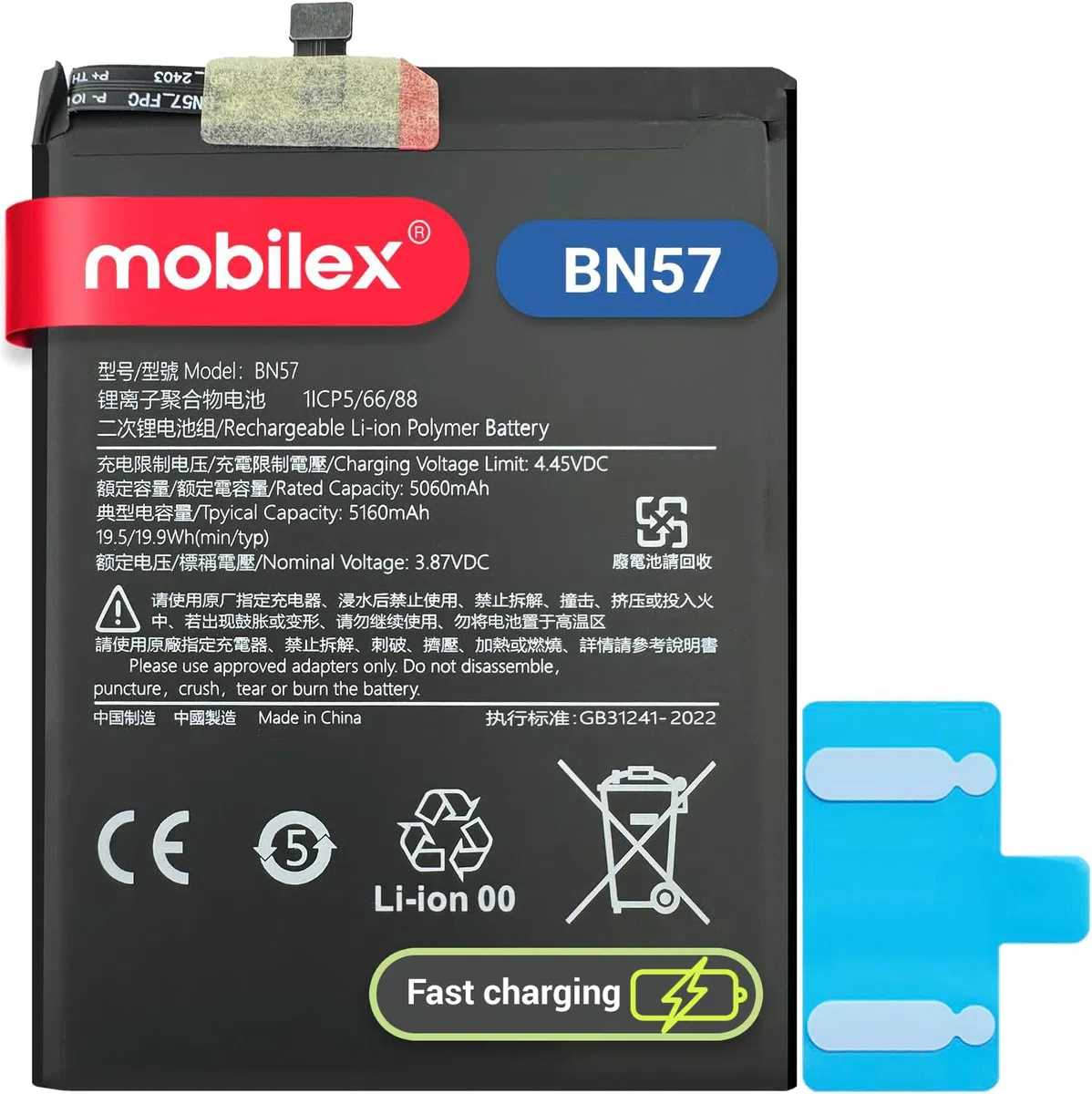 MOBILEX® Batería BN57 para Poco X3 NFC/Poco X3 Pro | Carga Rápida 33W | 5160mAh - OEM | Interna Repuesto con Adhesivo | Capacidad Original