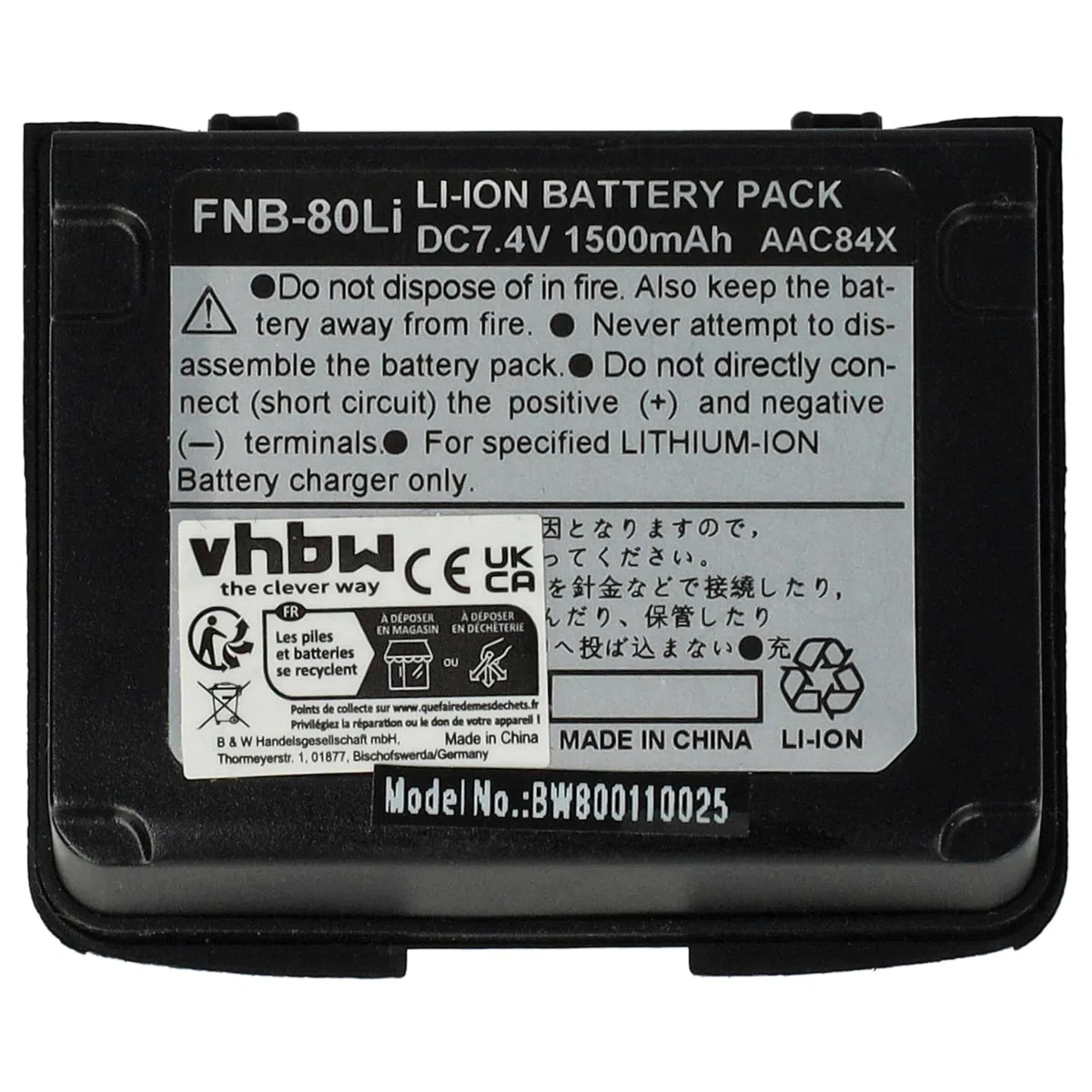 vhbw Batería Compatible con Vertex Yaesu VX-7R, VX-5R, VX7R, VX5R Radio (1500 mAh, 7,4 V, Li-Ion)