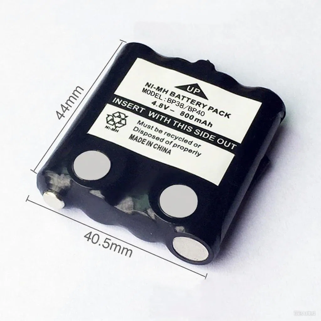 Paquete de 2 baterías BP-38 Ni-MH de 4,8 V 800 mAh, tamaño AAA, compatible con Motorola T4 T5 T6 T7 T8 T50 T60 T80 BP-38 BP-40 BT-1013 BT-537 60Q135001 PMPN4023ATwww Radios o-Way