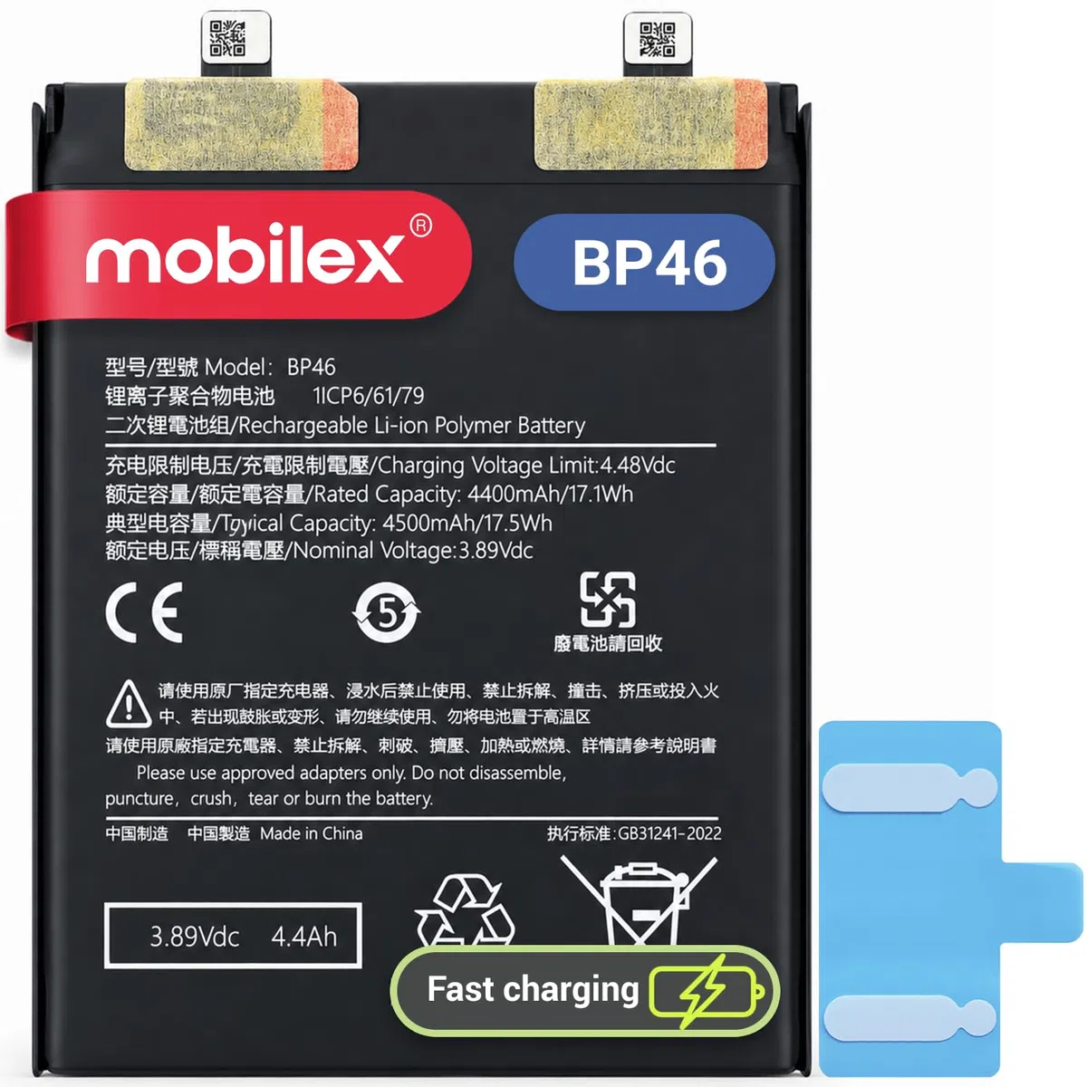 MOBILEX® Batería BP46 para Xiaomi 12 / 12X / 12S | Carga Rápida 67W Turbo | 4500mAh - OEM | Repuesto Interno con Adhesivo | Capacidad Original