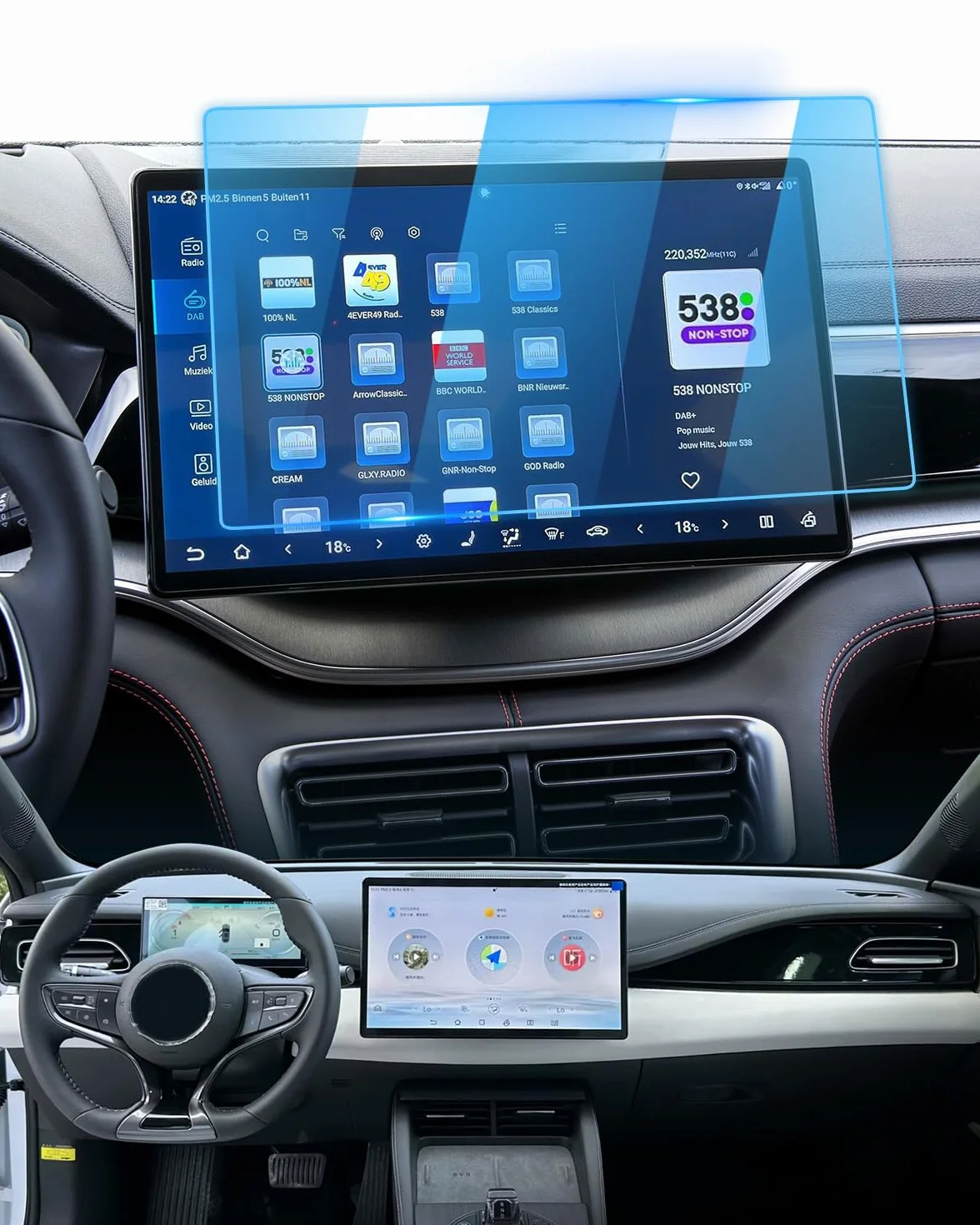 YEE PIN Protector de pantalla de 12,8 pulgadas para BYD Seal U EV DM-i | Dolphin | Atto 2 EV DM-i | Seal 6 DM-i Touring | Atto 3 Navigation, vidrio templado 9H resistente a los arañazos y antihuellas