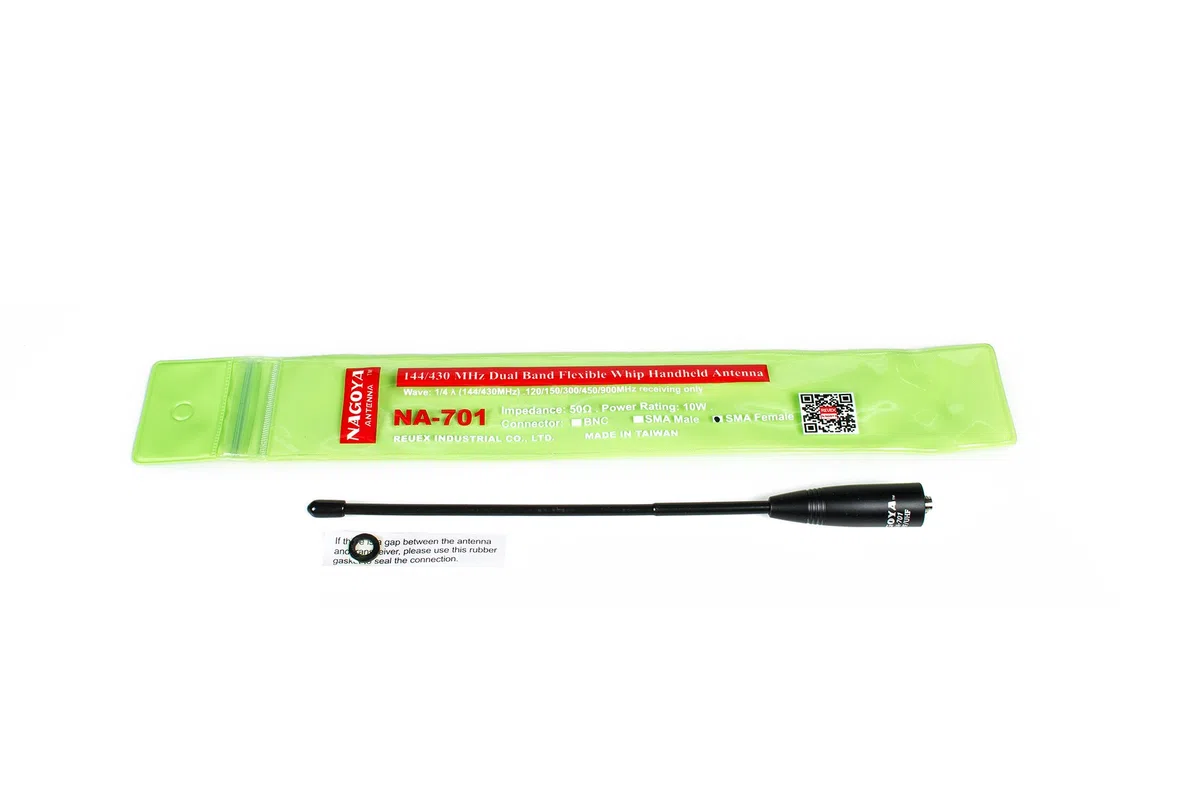 Auténtica Antena Nagoya NA-701 de 8 Pulgadas de látigo VHF/UHF (144/430 MHz) para radios BTECH y BaoFeng
