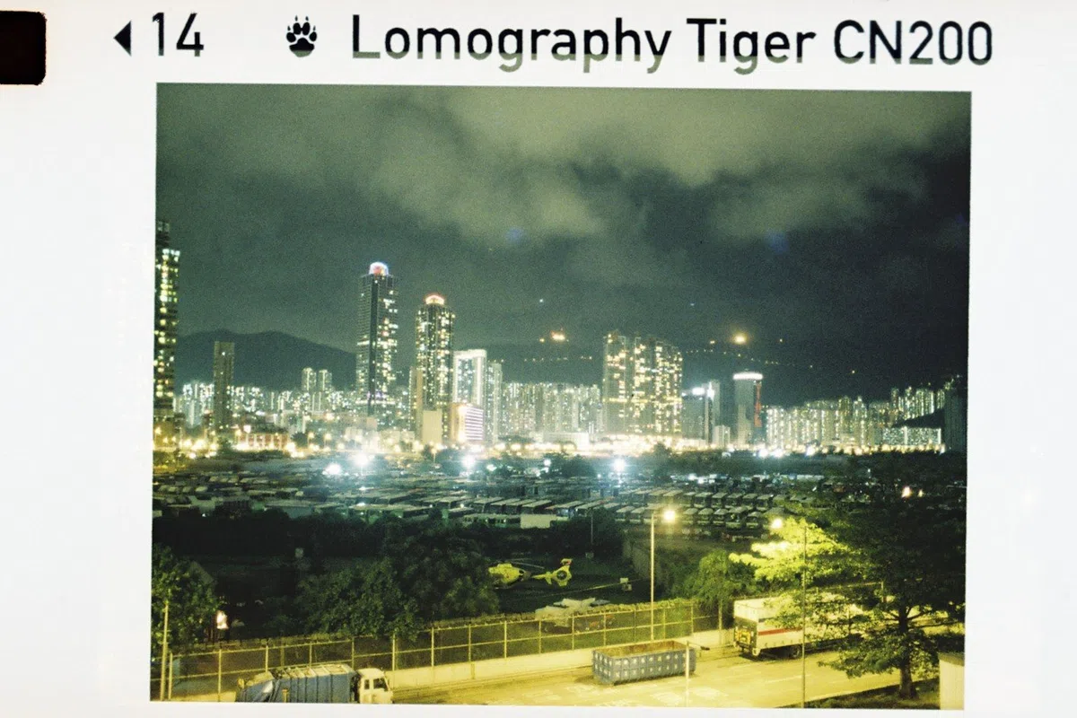 Lomography - pellicule Tiger Color 110