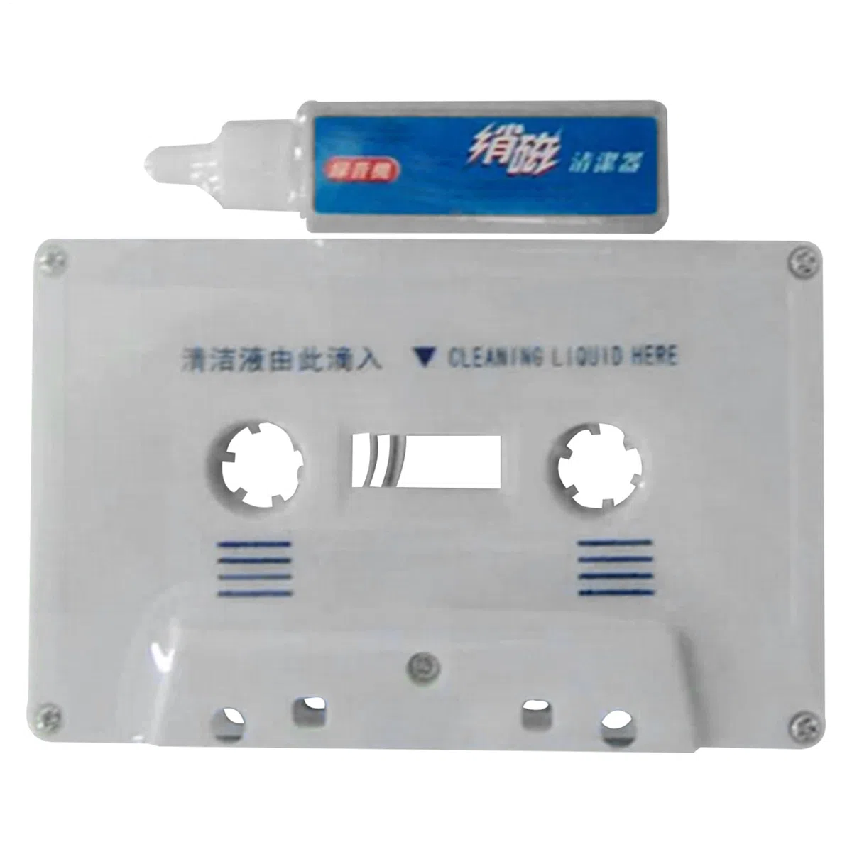 Limpiador de cabezales de cassette, desenmagnetizador de cabeza de audio, kit de eliminación de polvo | Líquidos de limpieza de casetes compactos, kit de mantenimiento de audio, grabadora Boombox Deck
