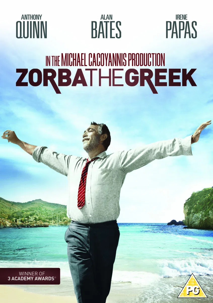 Zorba The Greek - Studio Classic DVD [Reino Unido]