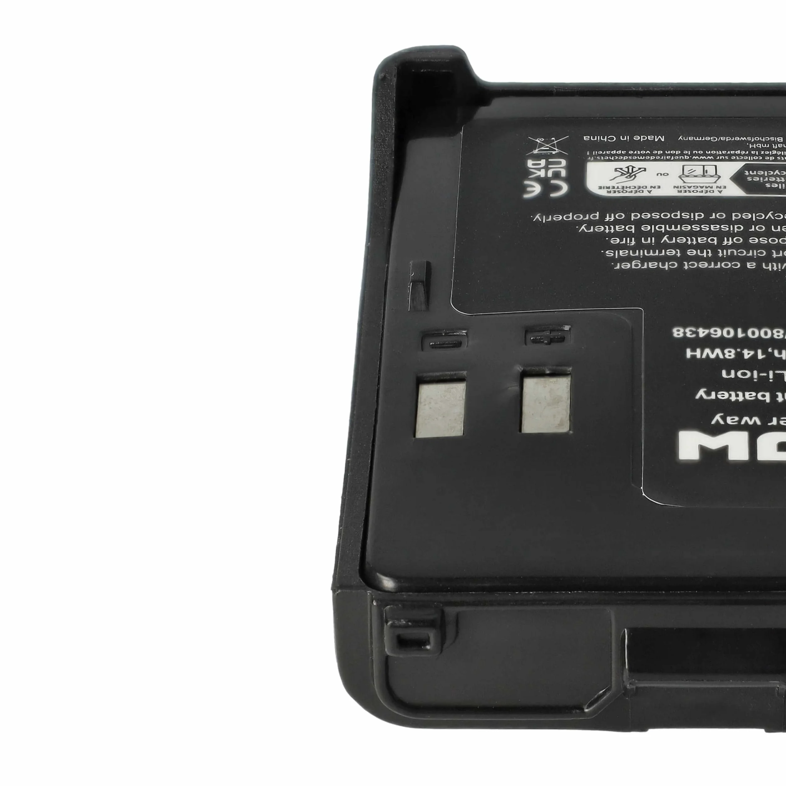 vhbw Batería Recargable Compatible con Kenwood TH-F6, TH-F6A, TH-F6E, TH-F7, TH-F7A, TH-F7E, TH-FTE Radio (2000 mAh, 7,4 V, Li-Ion)