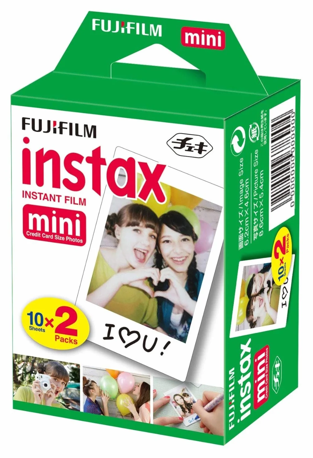 Fujifilm instax mini Brillo - Pack de 40 Películas Fotográficas Instantáneas (40 hojas), Color Blanco