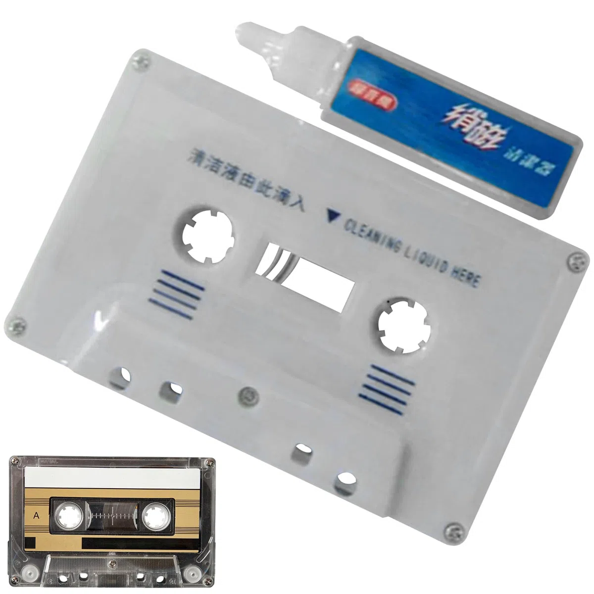 Limpiador de cabezales de cassette, desenmagnetizador de cabeza de audio, kit de eliminación de polvo | Líquidos de limpieza de casetes compactos, kit de mantenimiento de audio, grabadora Boombox Deck