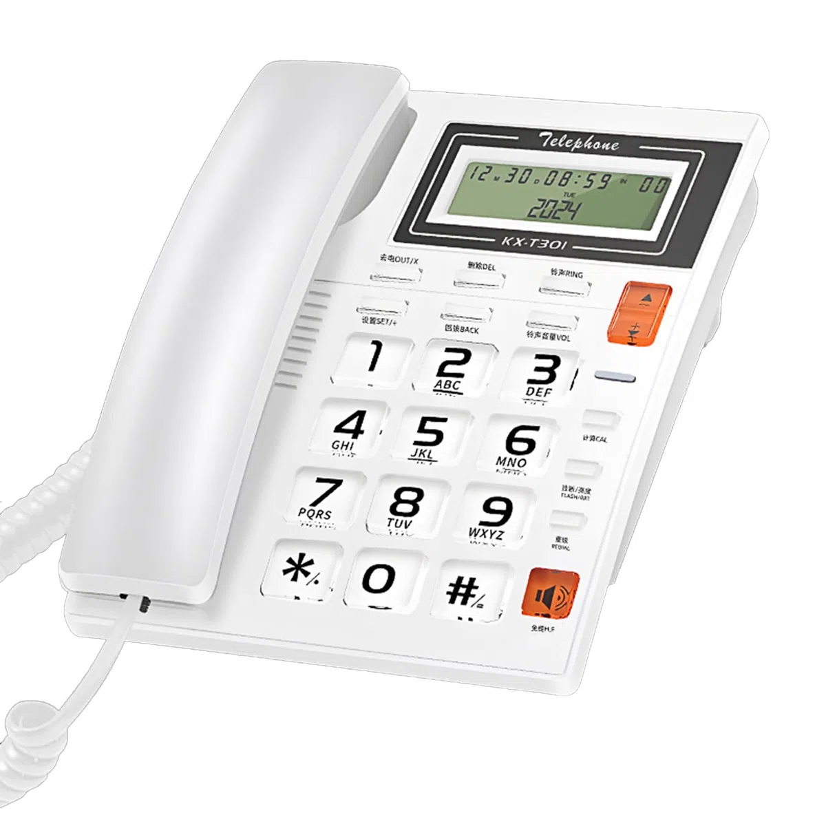 Teléfono con botón grande, teléfono fijo de cristal para personas mayores, comercio, pantalla de llamadas, teléfono con cable de llamadas para el hogar, oficina, hotel