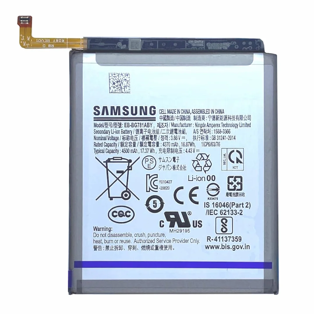 Paquete de servicio de batería GH82-24205A modelo EB-BG781ABY de repuesto para Samsung Galaxy S20 FE SM-G780 / G781, Galaxy A52 4G y 5G SM-A525 / A526 y Galaxy A52S SM-A528
