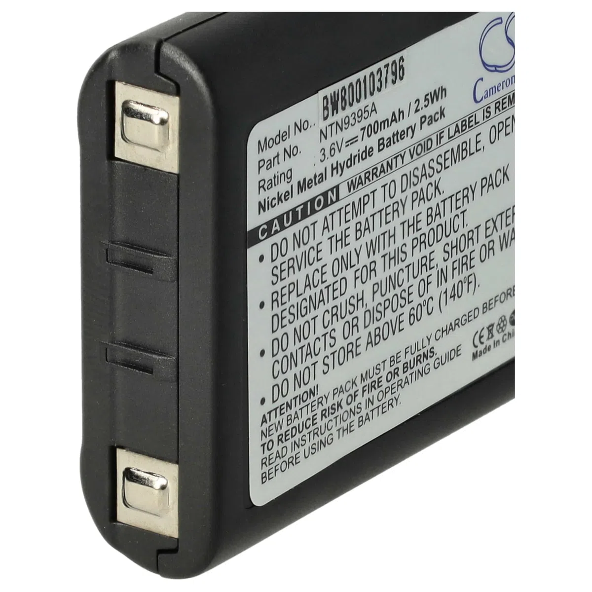 vhbw 2X batería Compatible con Motorola Talkabout T6550, T800, T8500, T6530, T82, T82 Extreme, T7100 Radio (700 mAh, 3,6 V, NiMH)