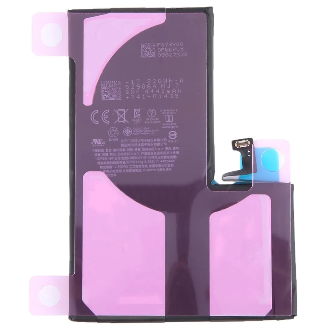 Batería de repuesto para iPhone 15 Pro Max (4441 mAh, calidad idéntica, kit de 12 herramientas profesionales y adhesivo de pantalla incluido