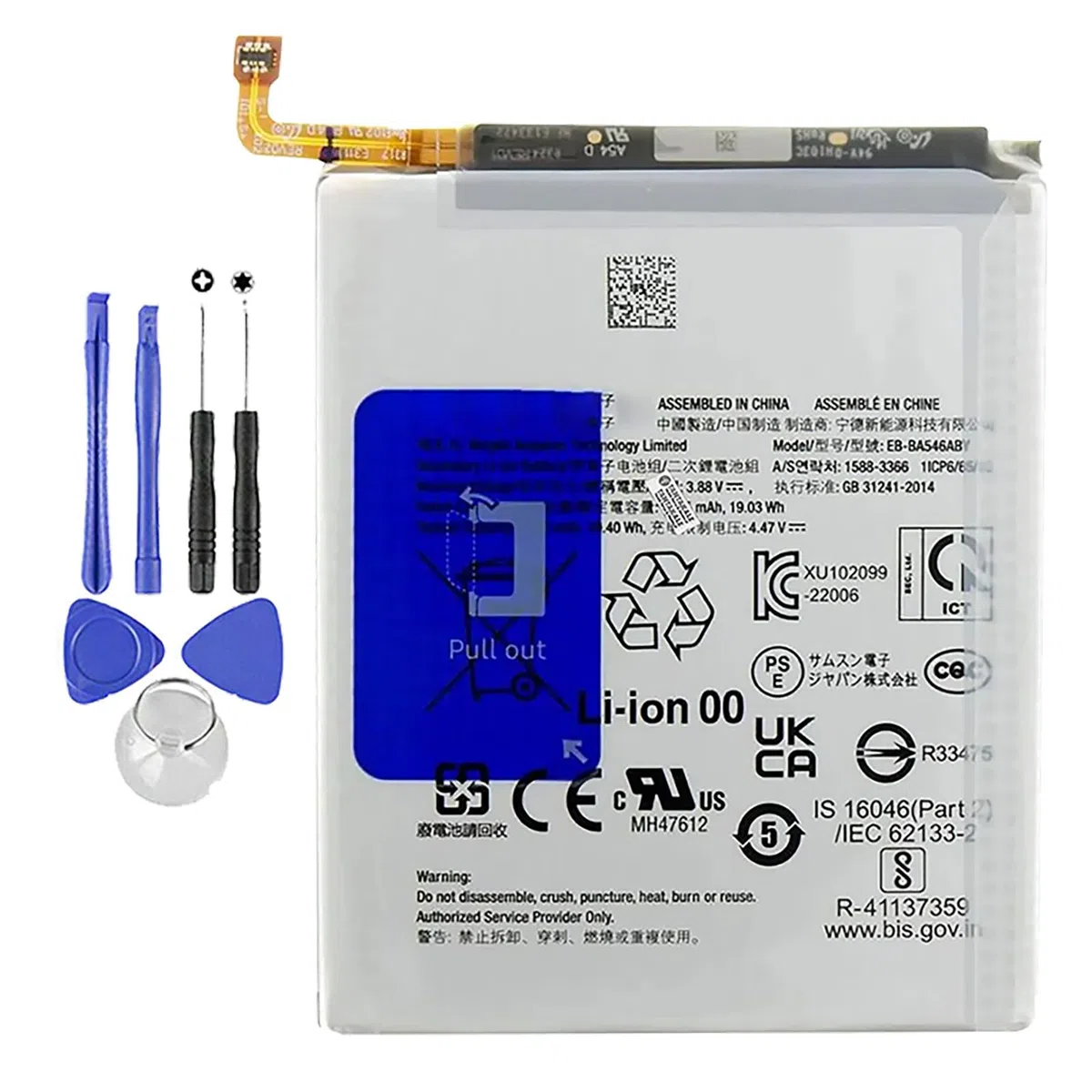 Batería compatible con Samsung Galaxy A34 / A54 (5G) / EB-BA546ABY 5000 mAh nueva con kit destornillador